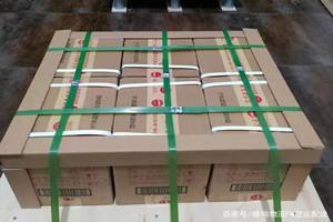 青山机场托运酒水【机场货运当天